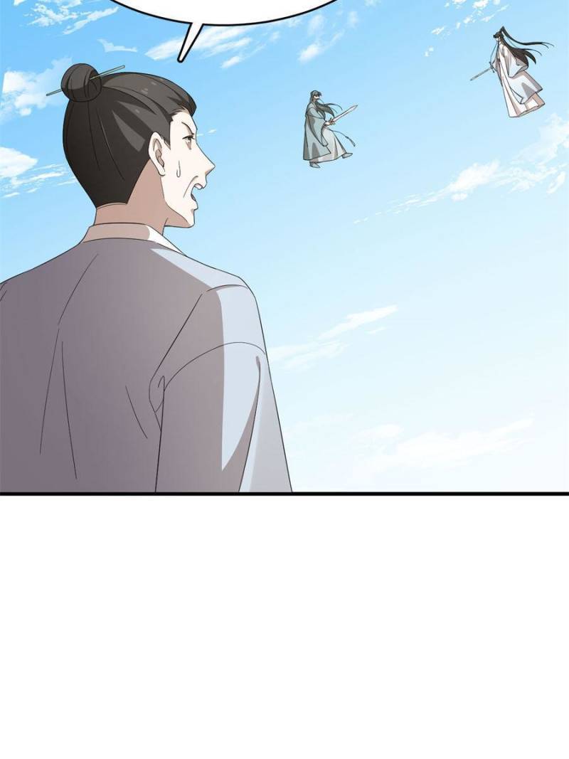 Queen of Poison: The Legend of a Super Agent, Doctor, and Princess Chapter 339 208 27