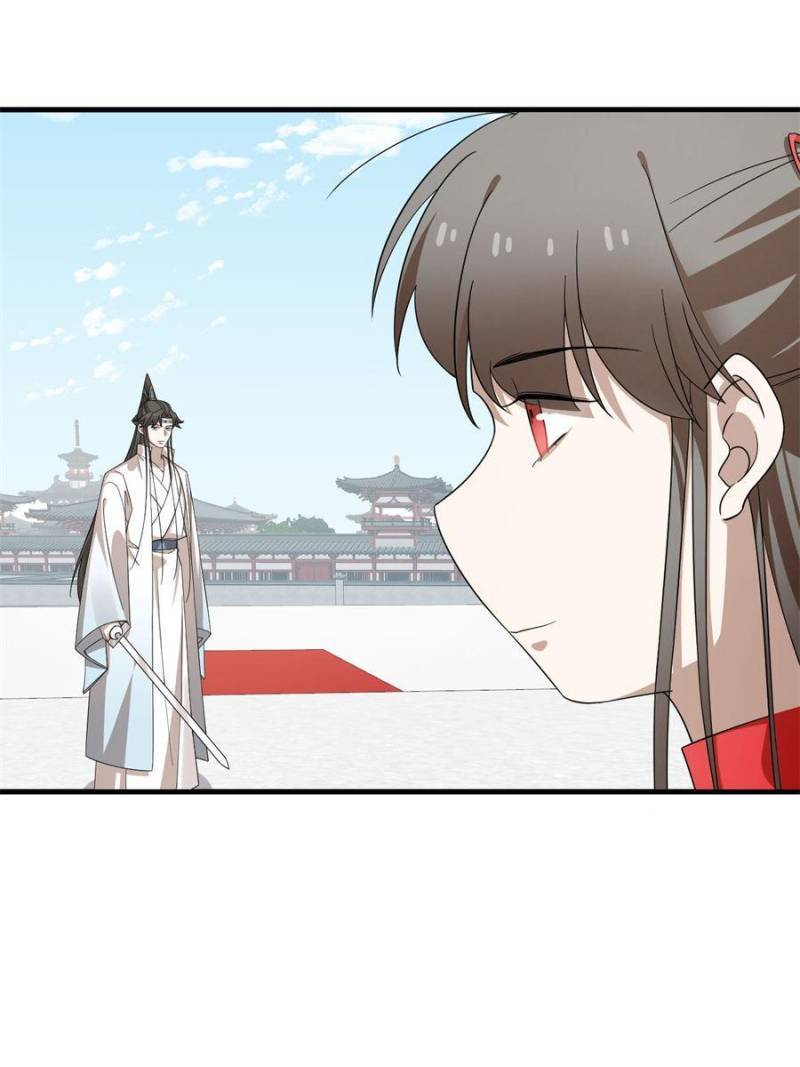 Queen of Poison: The Legend of a Super Agent, Doctor, and Princess Chapter 340 196 18