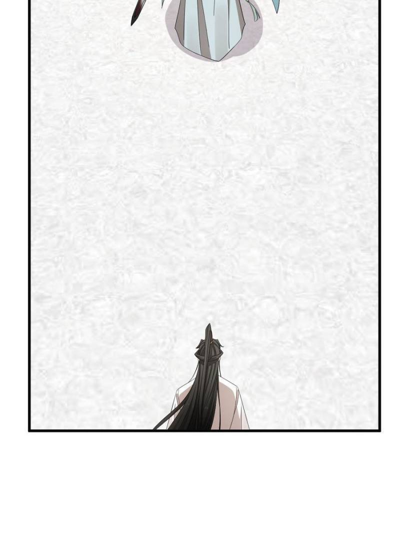Queen of Poison: The Legend of a Super Agent, Doctor, and Princess Chapter 340 201 23