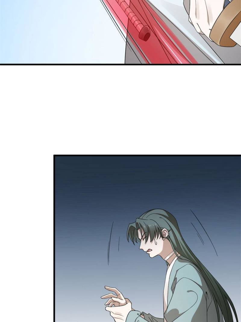 Queen of Poison: The Legend of a Super Agent, Doctor, and Princess Chapter 340 228 50
