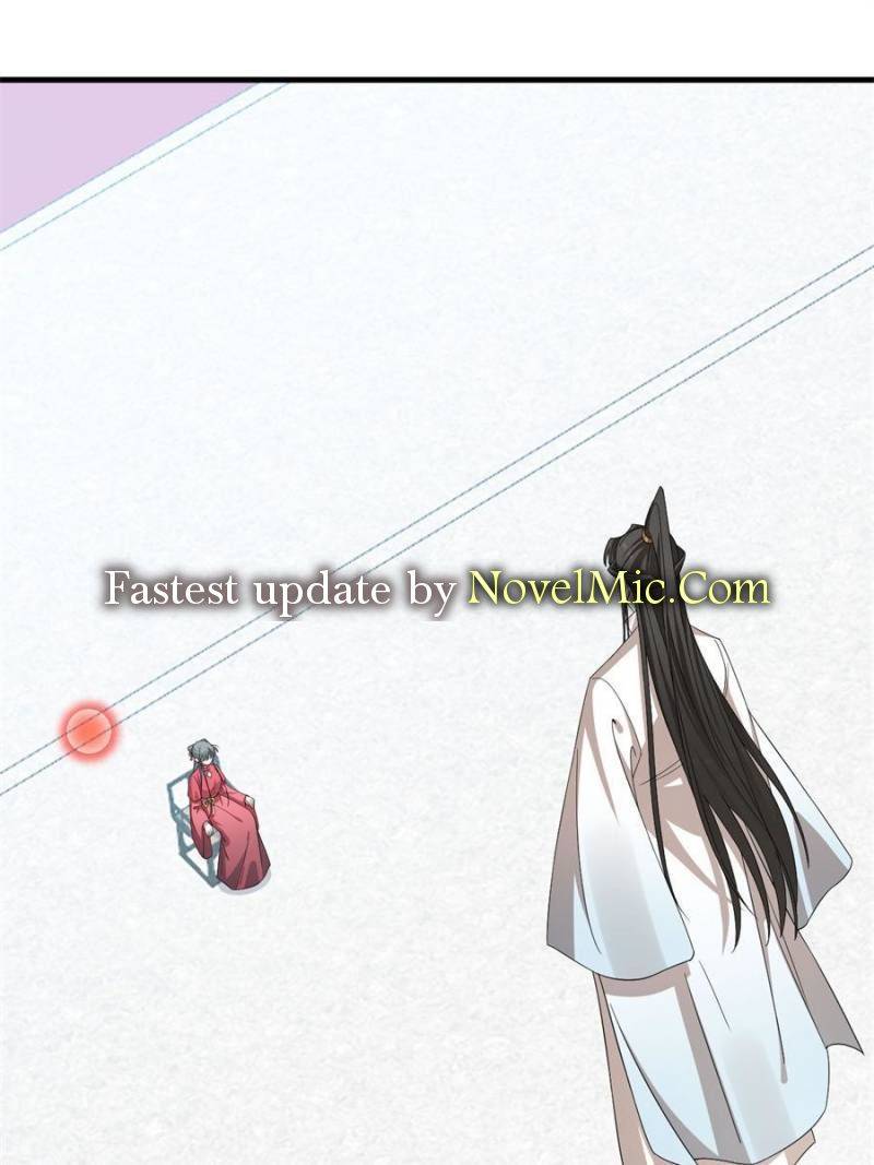 Queen of Poison: The Legend of a Super Agent, Doctor, and Princess Chapter 341 155 1