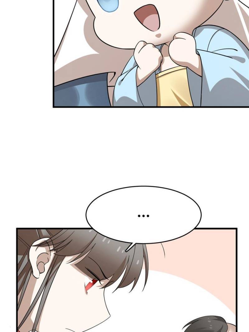 Queen of Poison: The Legend of a Super Agent, Doctor, and Princess Chapter 342 198 11