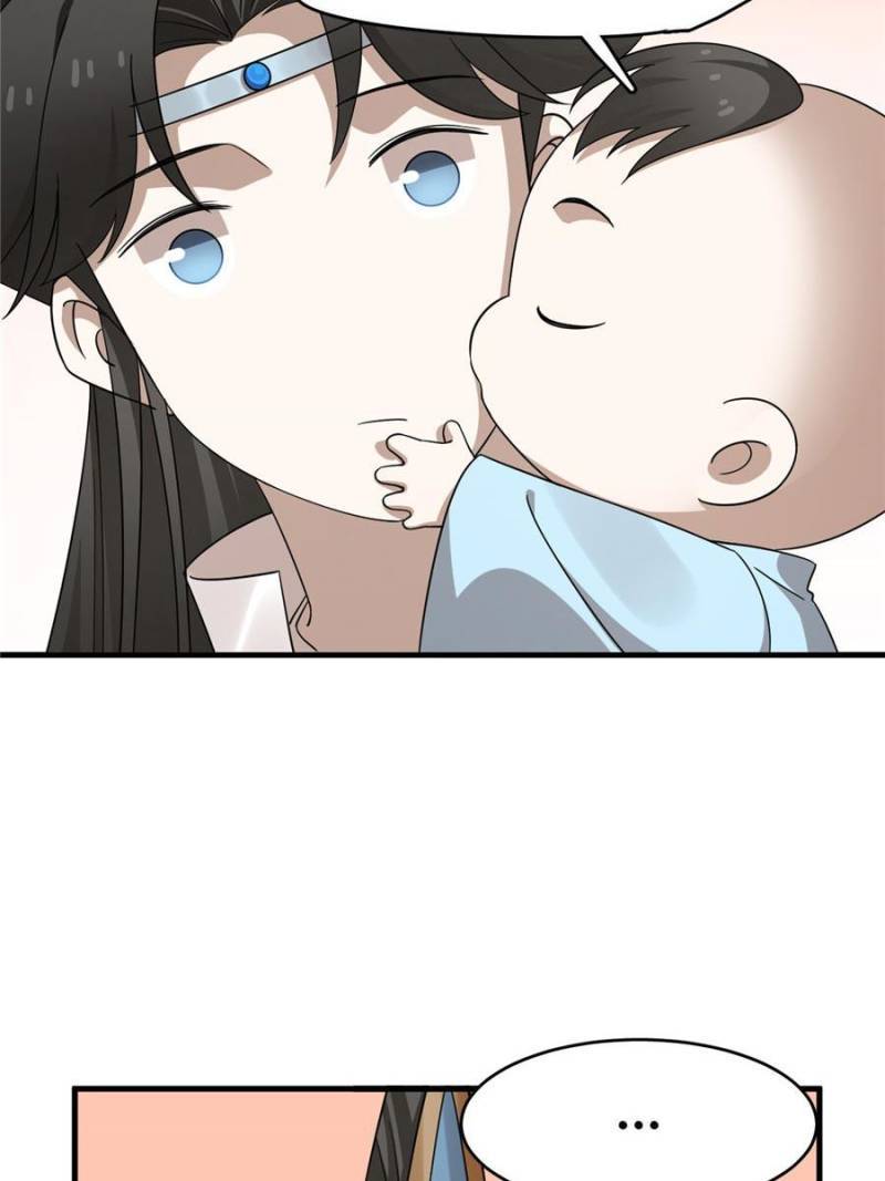 Queen of Poison: The Legend of a Super Agent, Doctor, and Princess Chapter 342 243 56