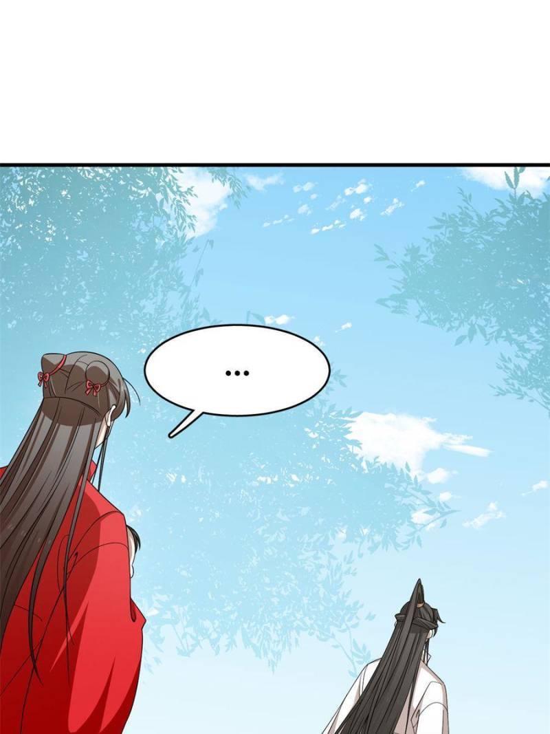 Queen of Poison: The Legend of a Super Agent, Doctor, and Princess Chapter 344 165 17