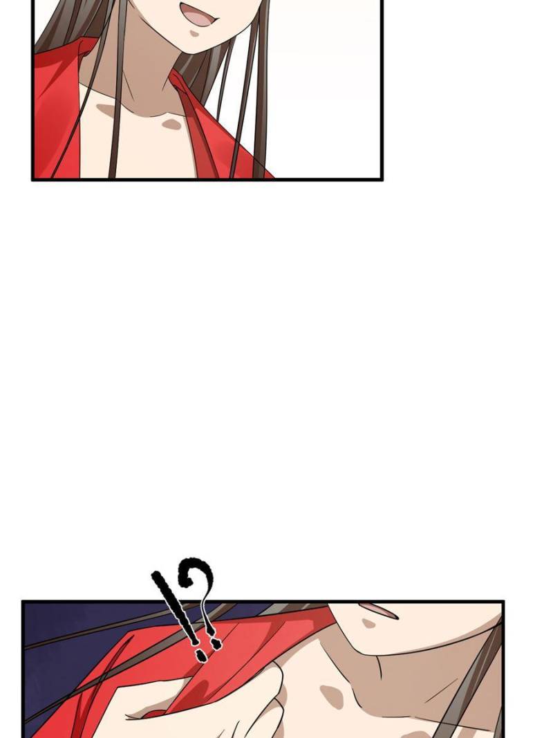 Queen of Poison: The Legend of a Super Agent, Doctor, and Princess Chapter 347 165 14