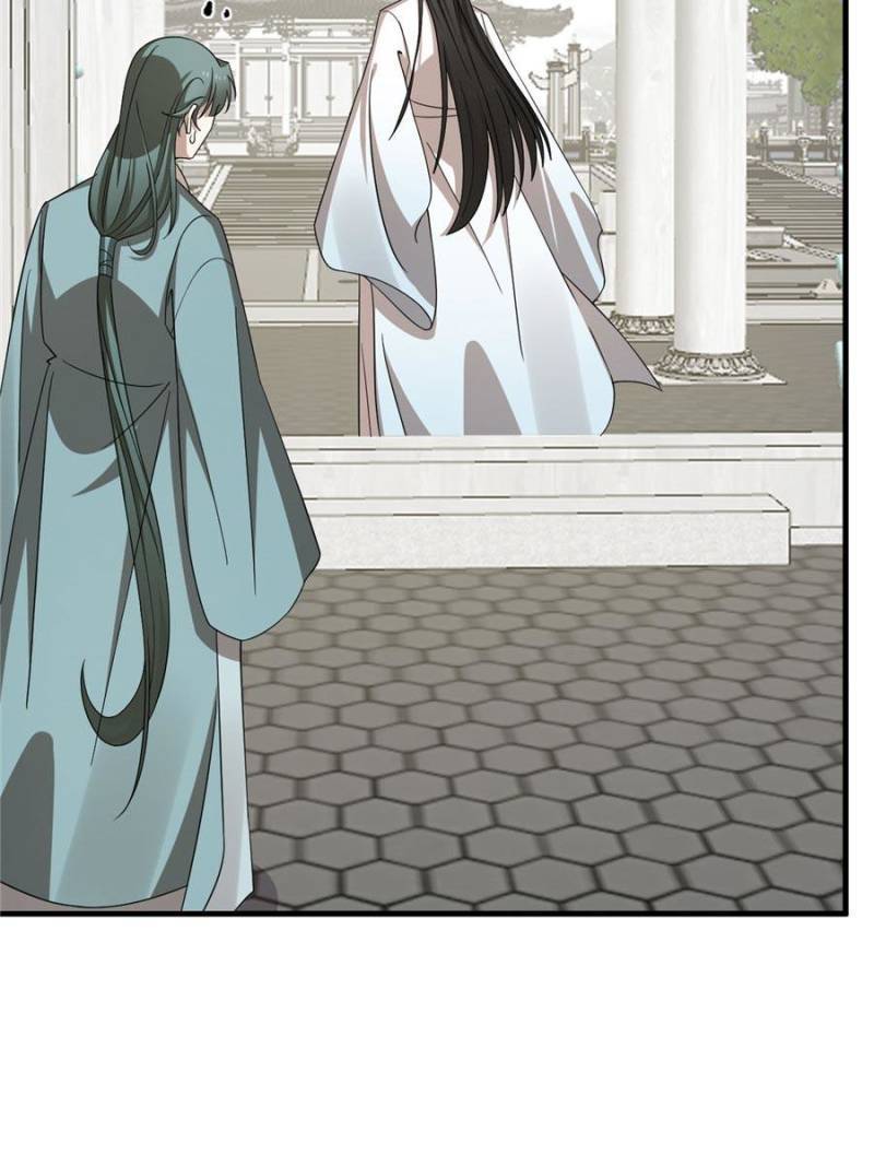 Queen of Poison: The Legend of a Super Agent, Doctor, and Princess Chapter 352 225 38