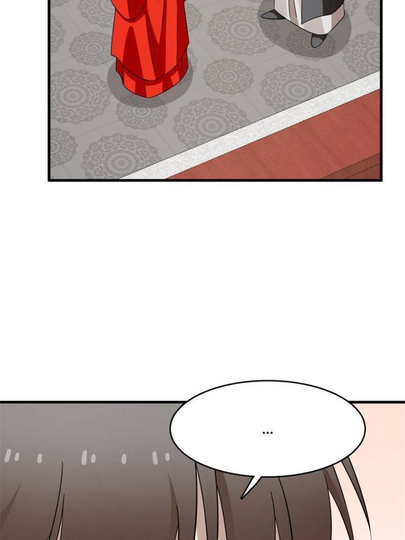 Queen of Poison: The Legend of a Super Agent, Doctor, and Princess Chapter 357 210 38