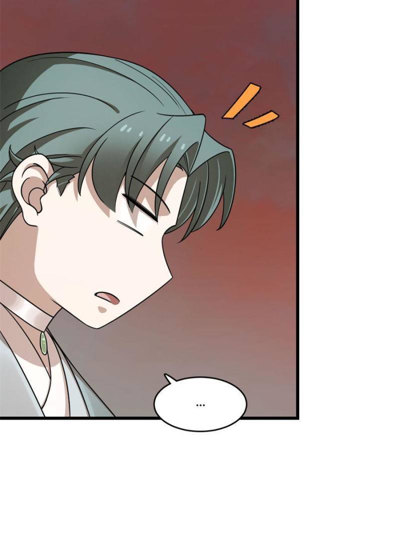 Queen of Poison: The Legend of a Super Agent, Doctor, and Princess Chapter 366 211 21