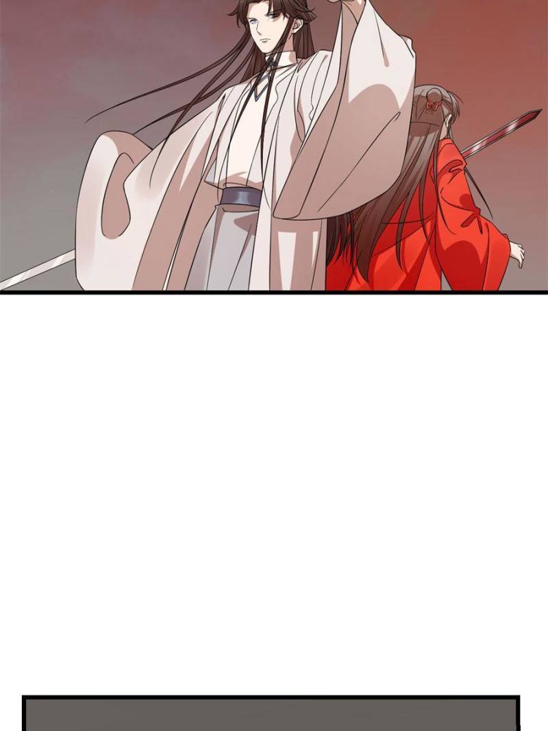 Queen of Poison: The Legend of a Super Agent, Doctor, and Princess Chapter 366 221 31