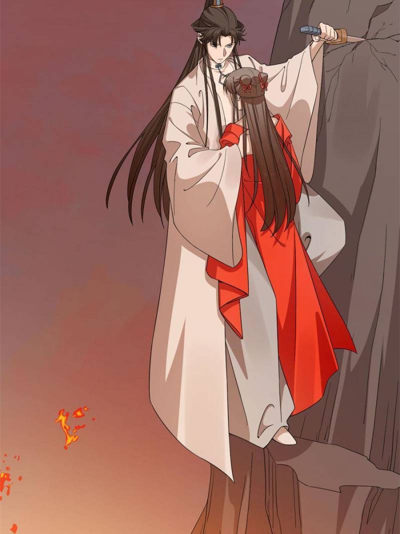 Queen of Poison: The Legend of a Super Agent, Doctor, and Princess Chapter 367 211 24
