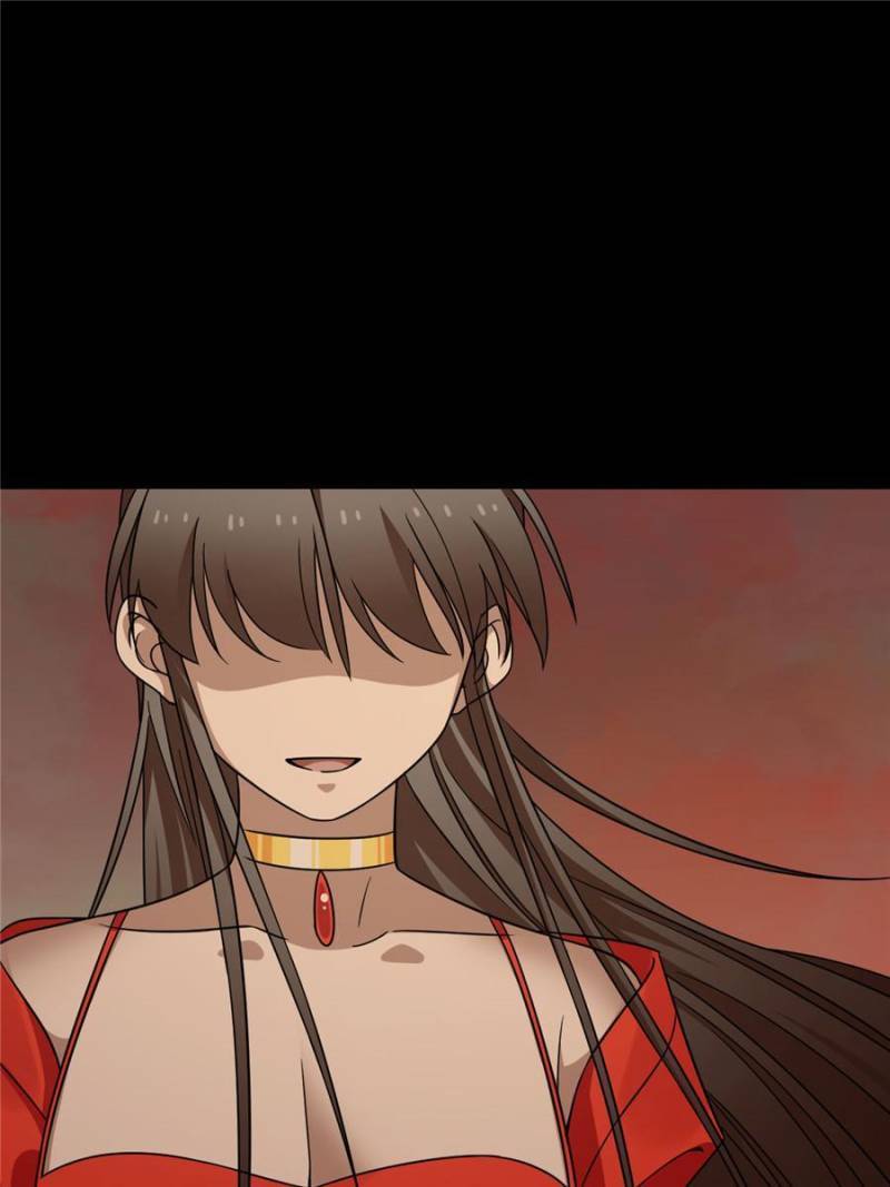 Queen of Poison: The Legend of a Super Agent, Doctor, and Princess Chapter 372 228 26