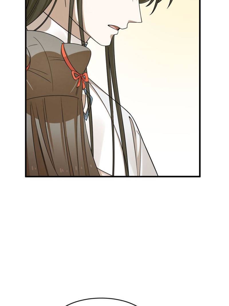 Queen of Poison: The Legend of a Super Agent, Doctor, and Princess Chapter 376 217 39