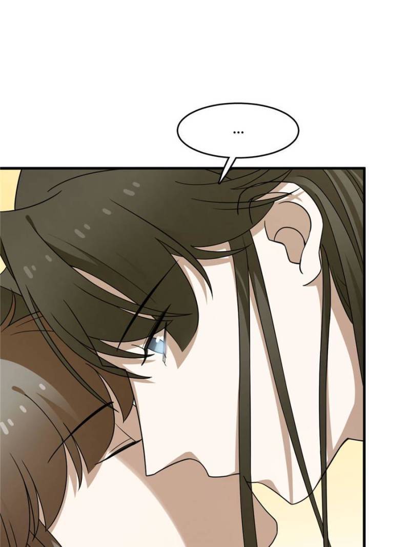 Queen of Poison: The Legend of a Super Agent, Doctor, and Princess Chapter 377 215 13