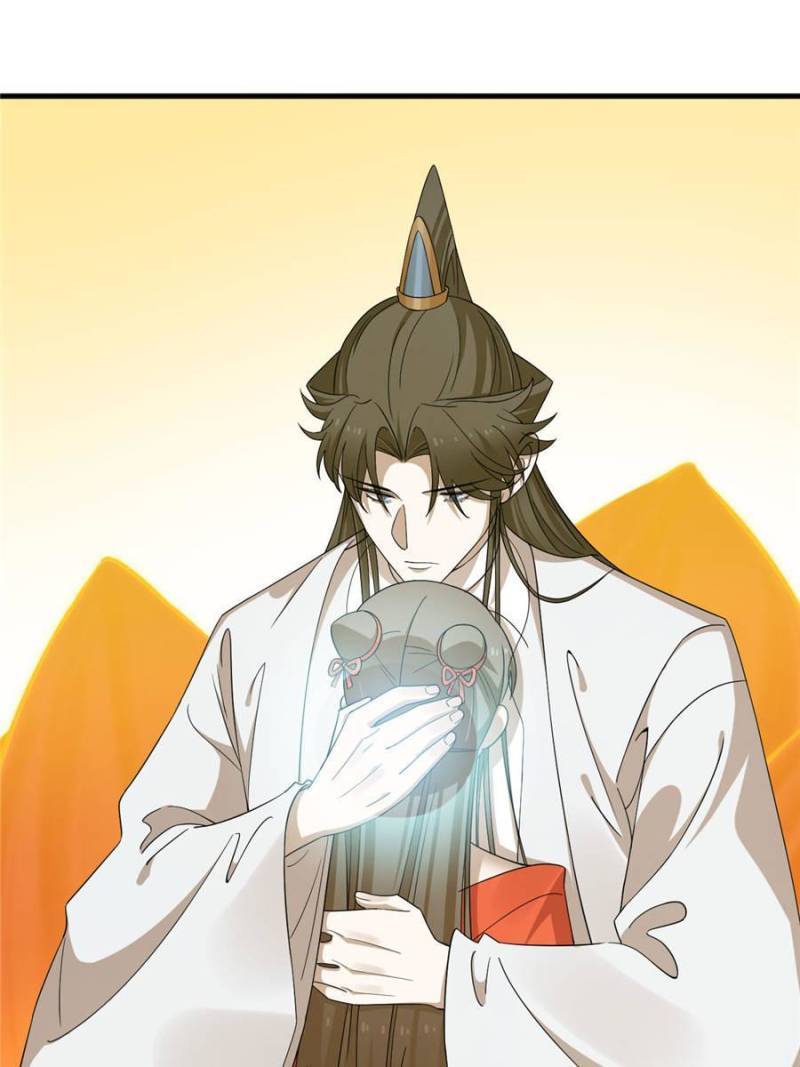 Queen of Poison: The Legend of a Super Agent, Doctor, and Princess Chapter 377 220 18