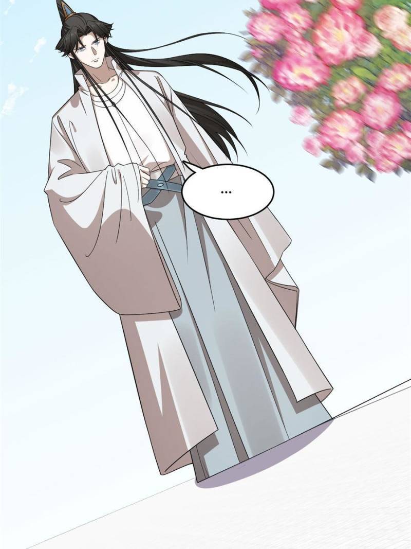 Queen of Poison: The Legend of a Super Agent, Doctor, and Princess Chapter 384 213 23