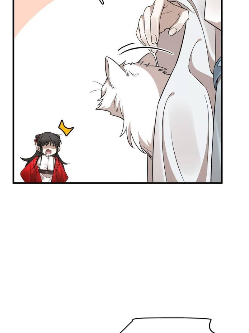 Queen of Poison: The Legend of a Super Agent, Doctor, and Princess Chapter 385 229 54