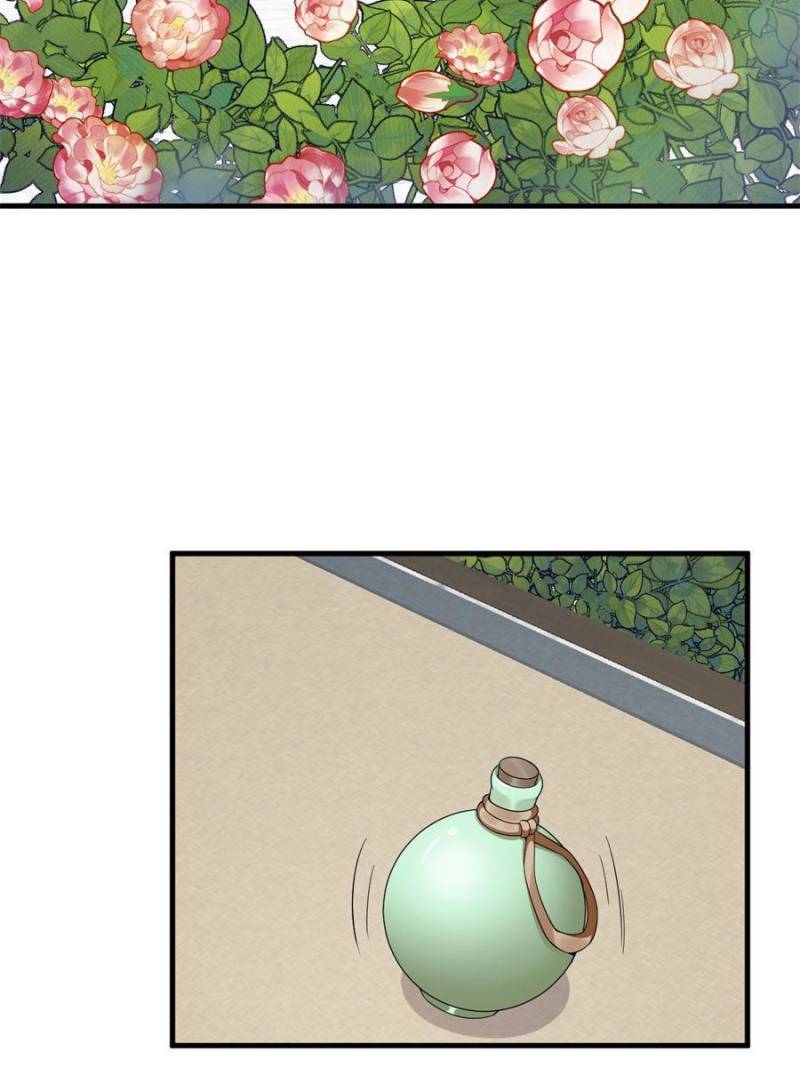Queen of Poison: The Legend of a Super Agent, Doctor, and Princess Chapter 385 181 6