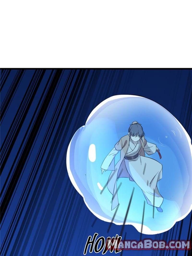 Queen of Poison: The Legend of a Super Agent, Doctor, and Princess Chapter 39 237 11