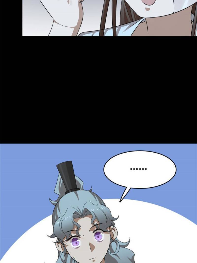 17d