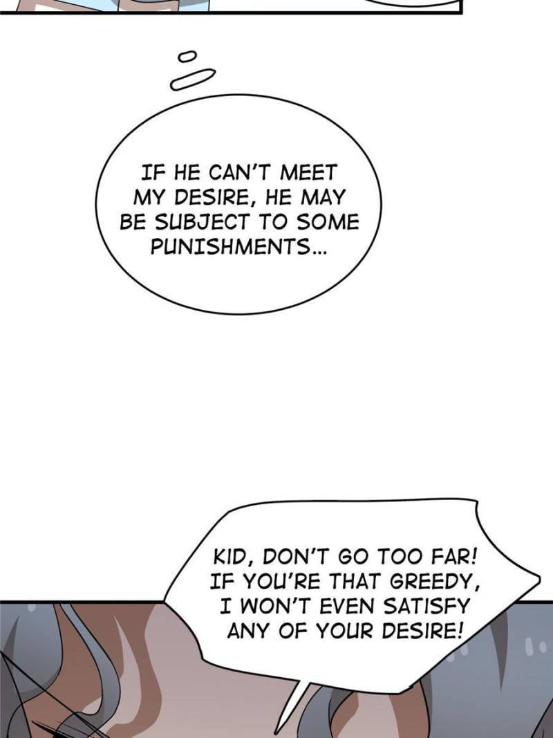 32d