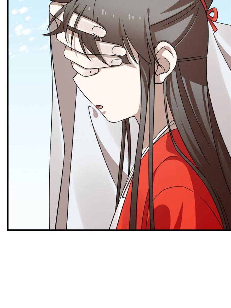 Queen of Poison: The Legend of a Super Agent, Doctor, and Princess Chapter 404 219 50d