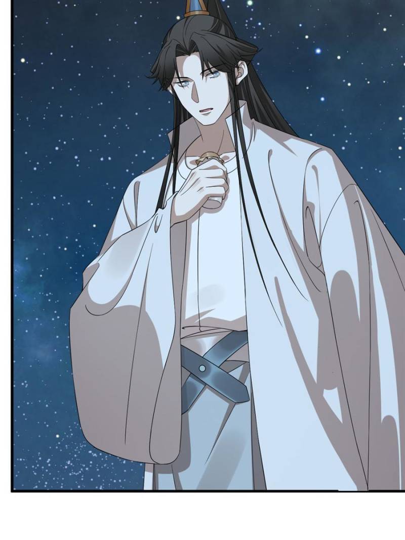 Queen of Poison: The Legend of a Super Agent, Doctor, and Princess Chapter 406 171 29c