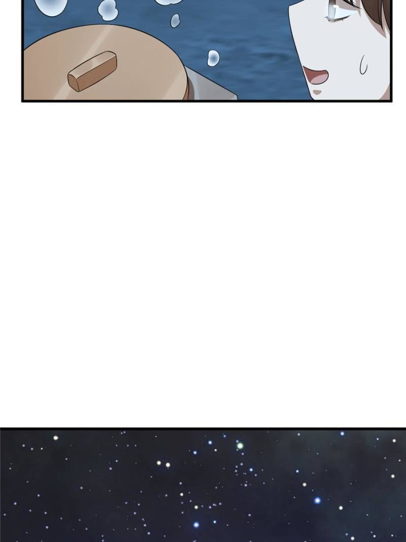 Queen of Poison: The Legend of a Super Agent, Doctor, and Princess Chapter 407 206 43a