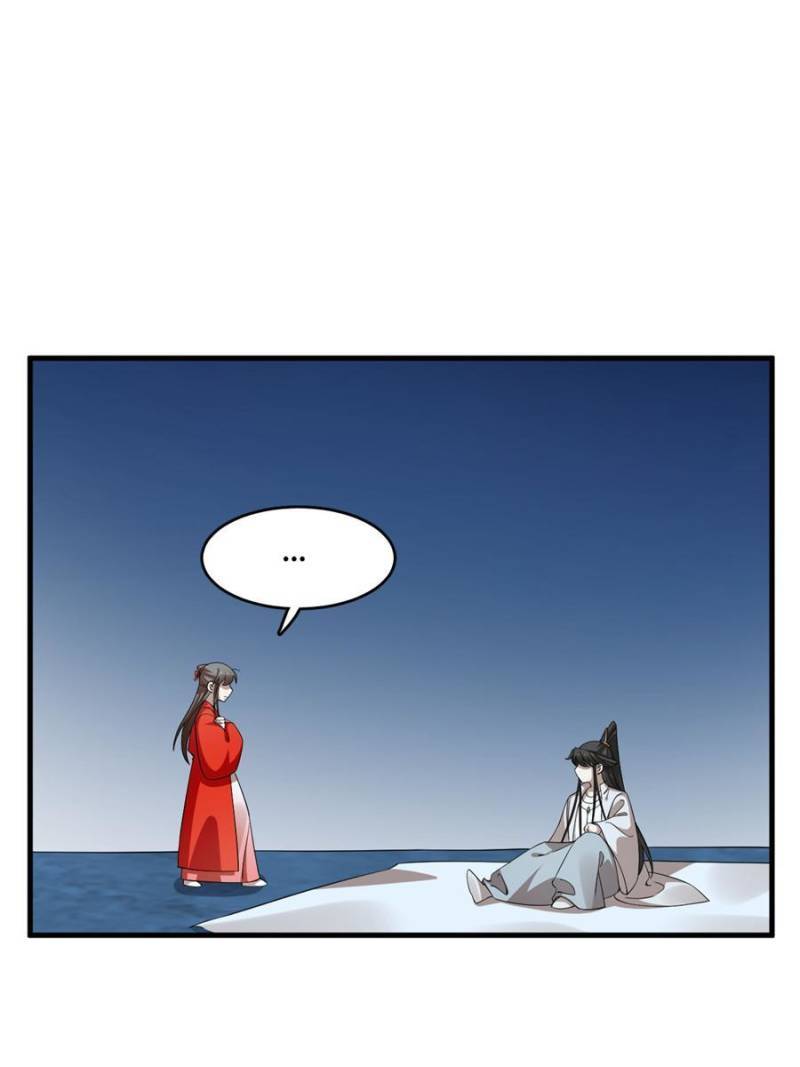Queen of Poison: The Legend of a Super Agent, Doctor, and Princess Chapter 408 191 40d