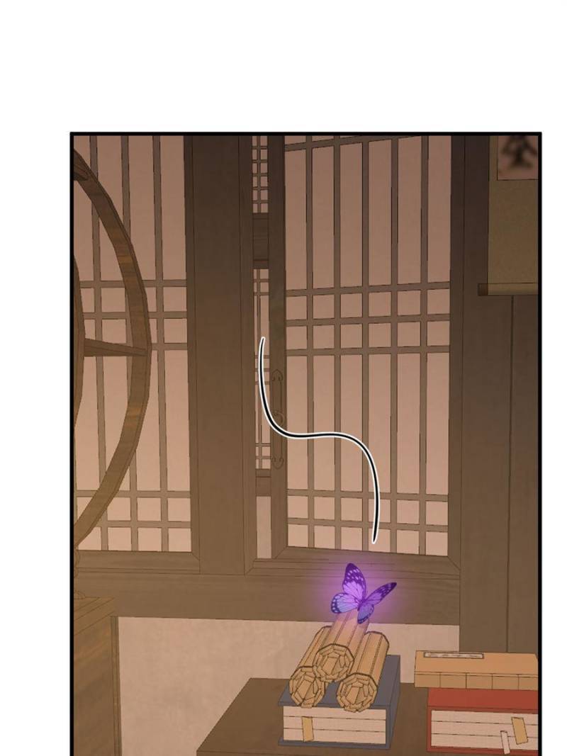 Queen of Poison: The Legend of a Super Agent, Doctor, and Princess Chapter 413 179 22