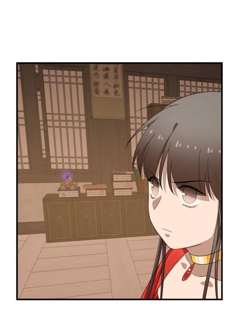 Queen of Poison: The Legend of a Super Agent, Doctor, and Princess Chapter 413 193 36