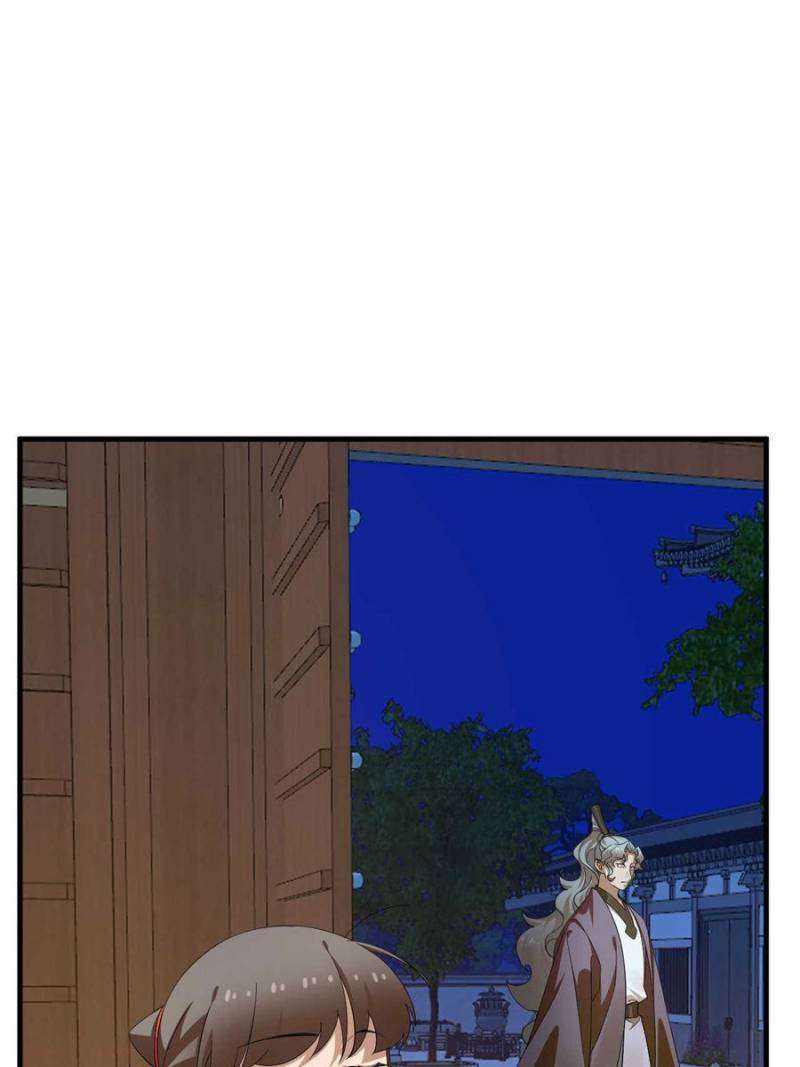 Queen of Poison: The Legend of a Super Agent, Doctor, and Princess Chapter 416 177 2