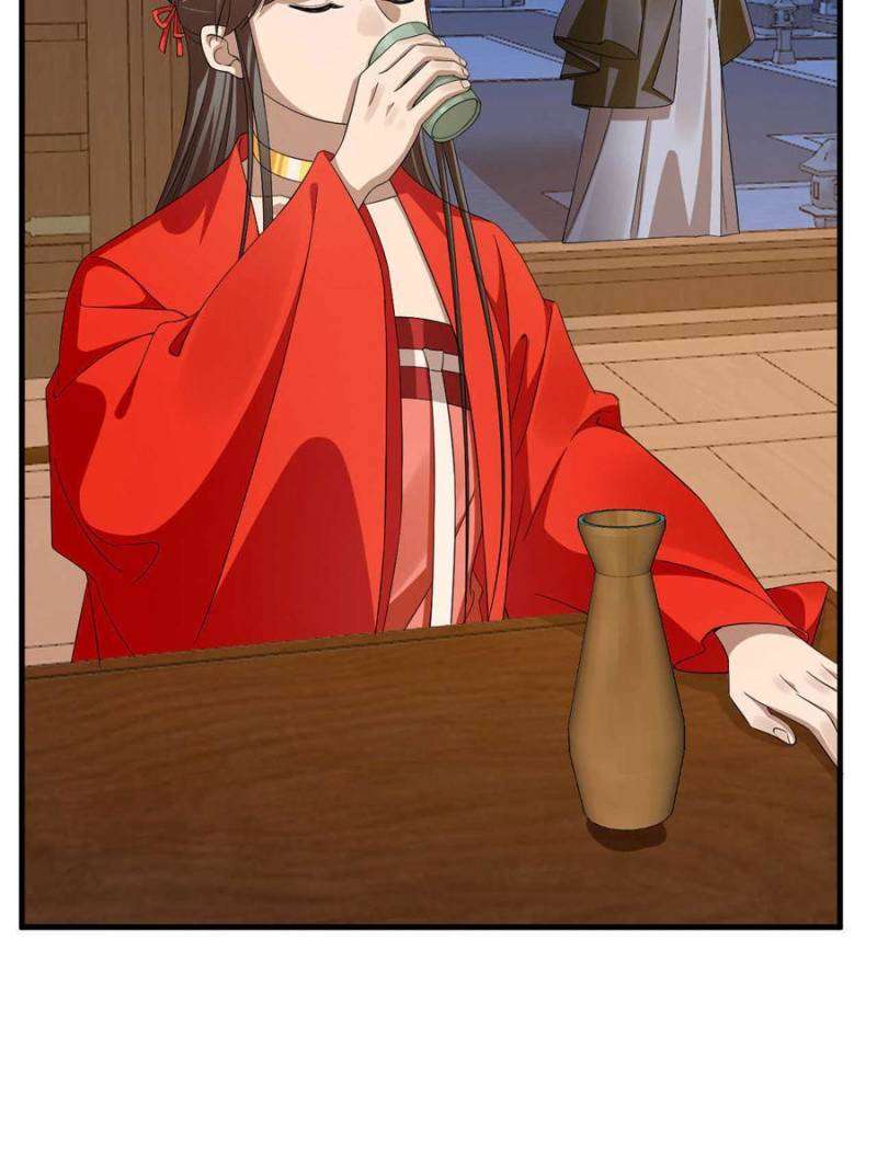 Queen of Poison: The Legend of a Super Agent, Doctor, and Princess Chapter 416 178 3