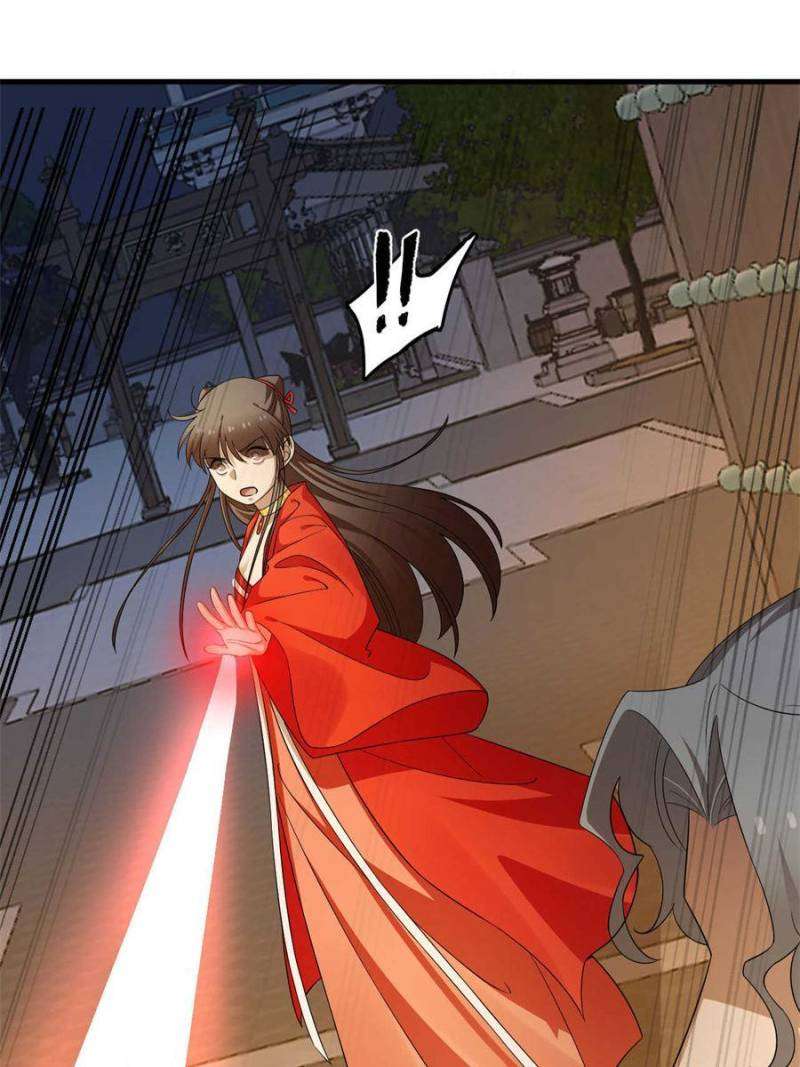 Queen of Poison: The Legend of a Super Agent, Doctor, and Princess Chapter 417 221 34