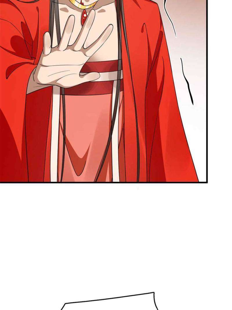 Queen of Poison: The Legend of a Super Agent, Doctor, and Princess Chapter 417 234 47