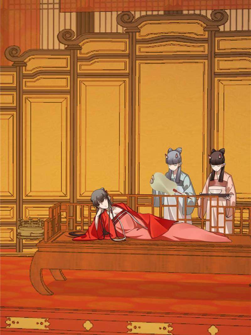 Queen of Poison: The Legend of a Super Agent, Doctor, and Princess Chapter 421 206 37