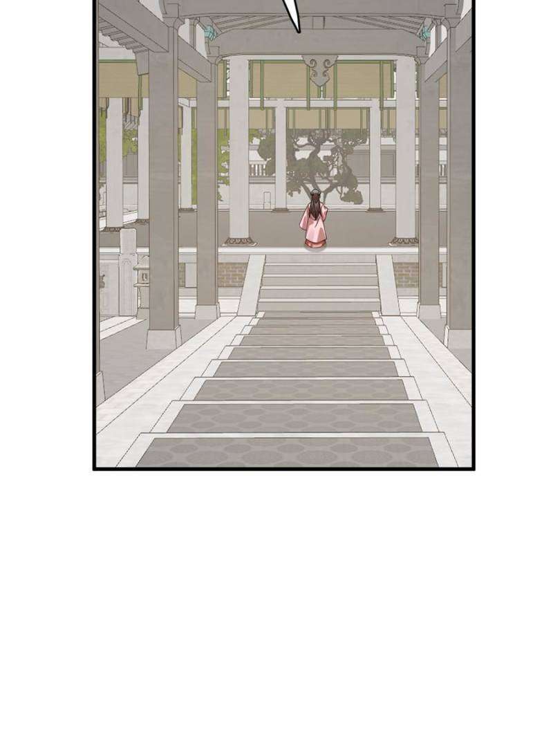 Queen of Poison: The Legend of a Super Agent, Doctor, and Princess Chapter 426 208 36
