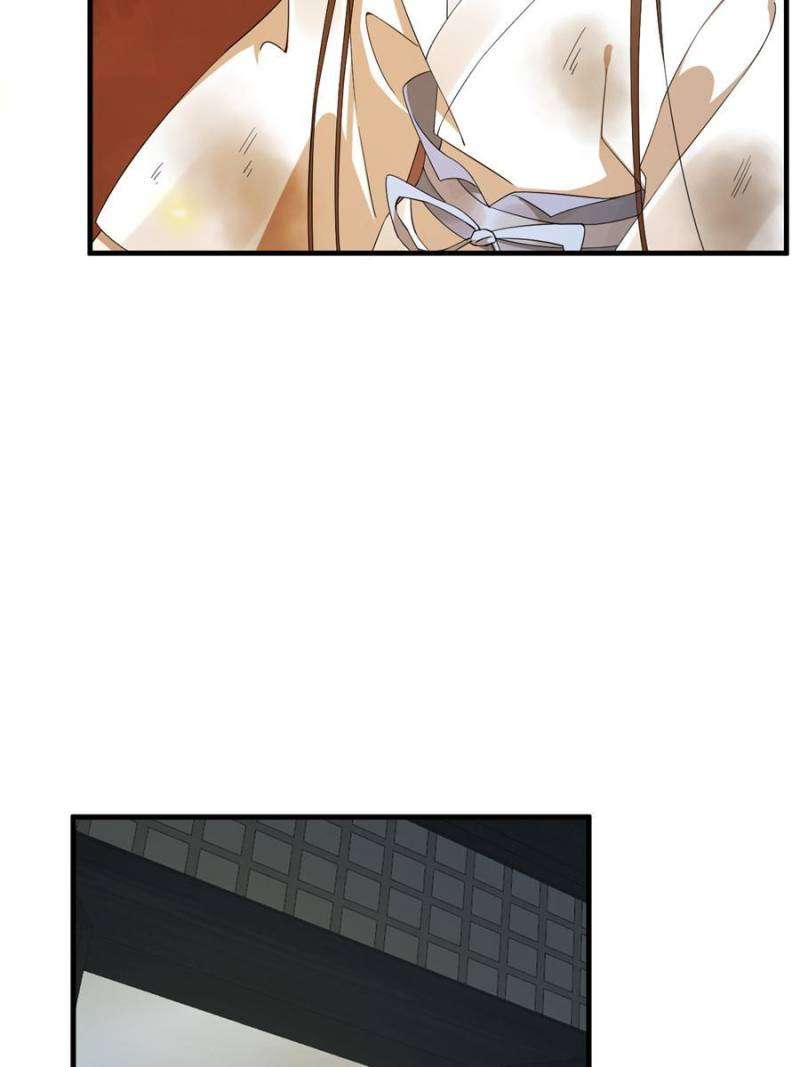 Queen of Poison: The Legend of a Super Agent, Doctor, and Princess Chapter 426 220 48