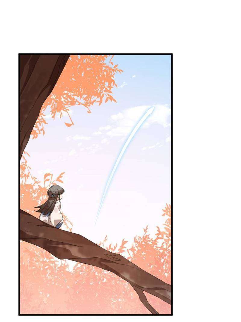 Queen of Poison: The Legend of a Super Agent, Doctor, and Princess Chapter 428 204 26
