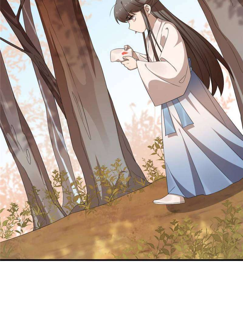 Queen of Poison: The Legend of a Super Agent, Doctor, and Princess Chapter 428 182 4