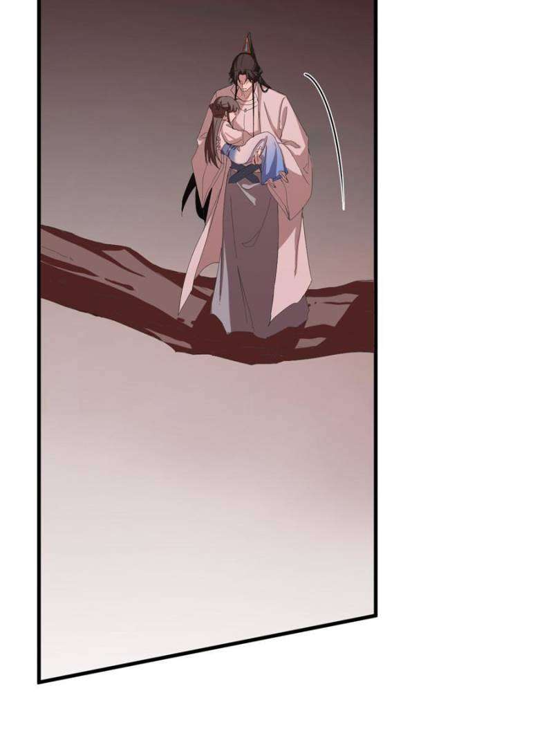 Queen of Poison: The Legend of a Super Agent, Doctor, and Princess Chapter 430 237 56