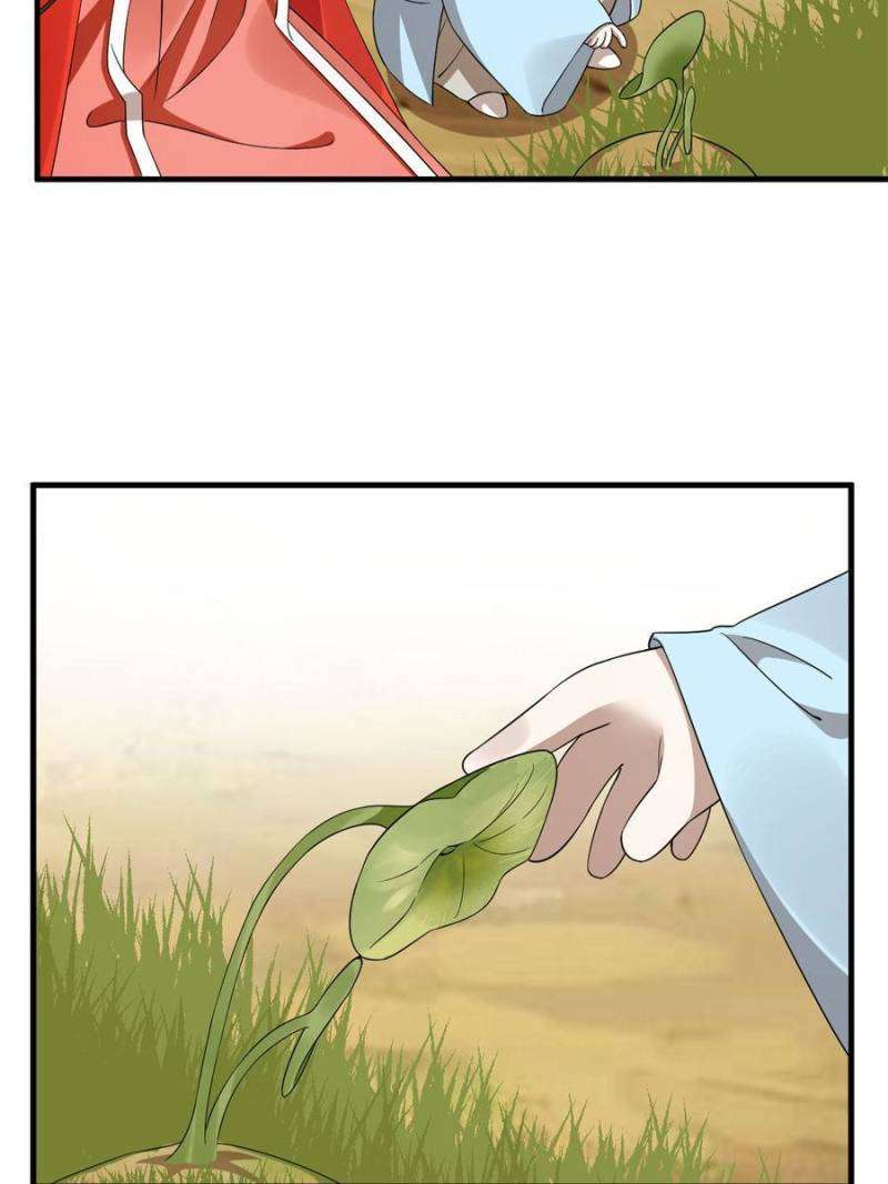 Queen of Poison: The Legend of a Super Agent, Doctor, and Princess Chapter 435 193 24