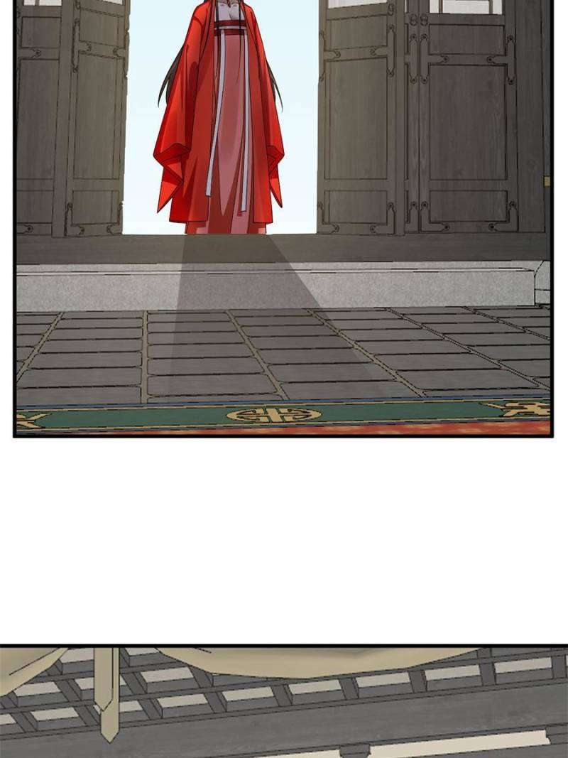 Queen of Poison: The Legend of a Super Agent, Doctor, and Princess Chapter 435 205 36