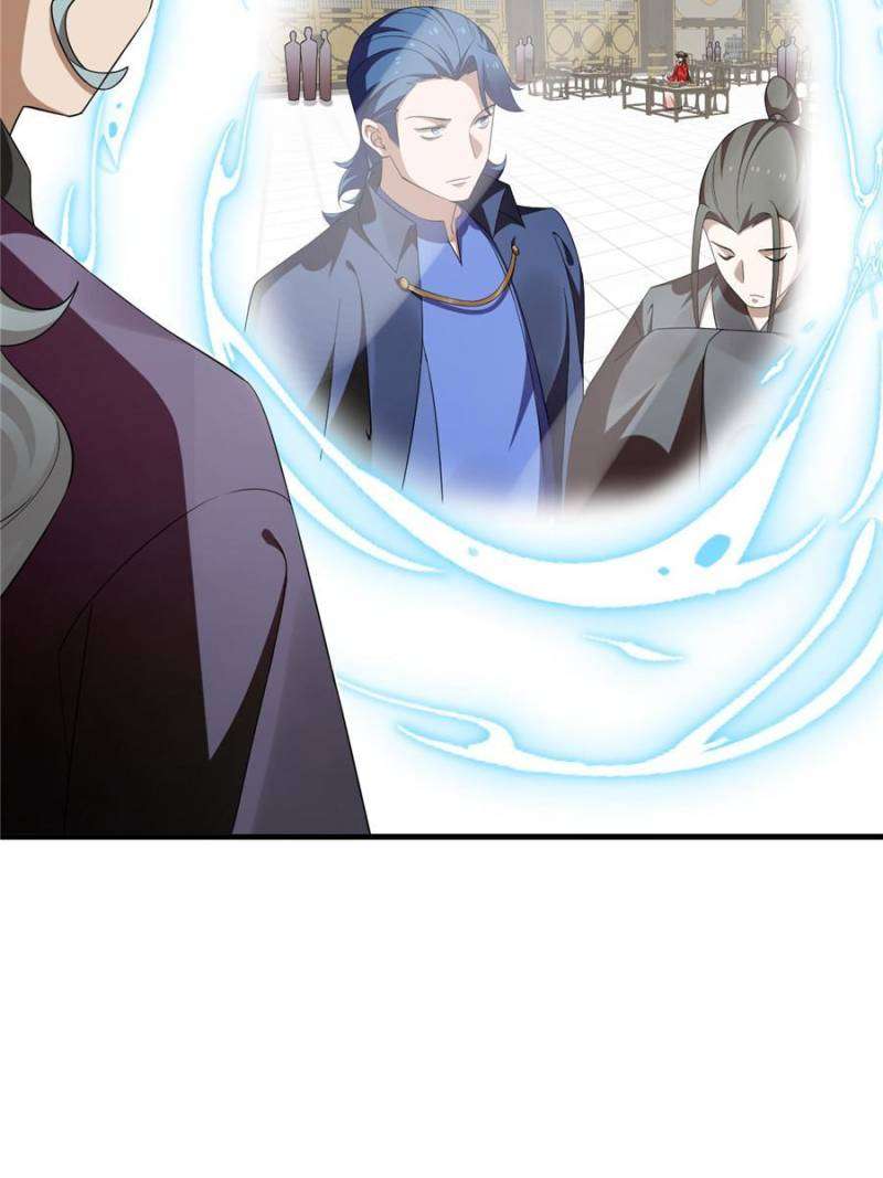 Queen of Poison: The Legend of a Super Agent, Doctor, and Princess Chapter 439 182 19