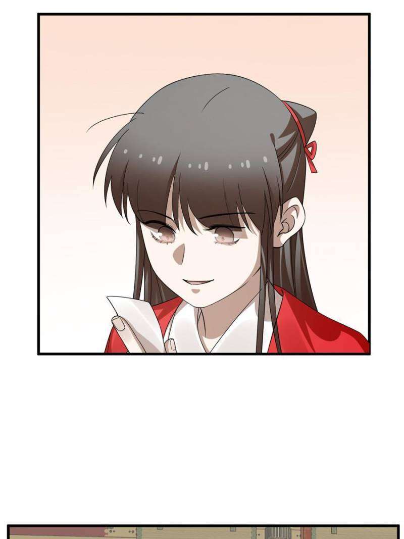 Queen of Poison: The Legend of a Super Agent, Doctor, and Princess Chapter 439 184 21