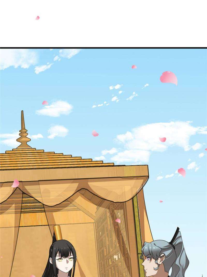 Queen of Poison: The Legend of a Super Agent, Doctor, and Princess Chapter 439 200 37