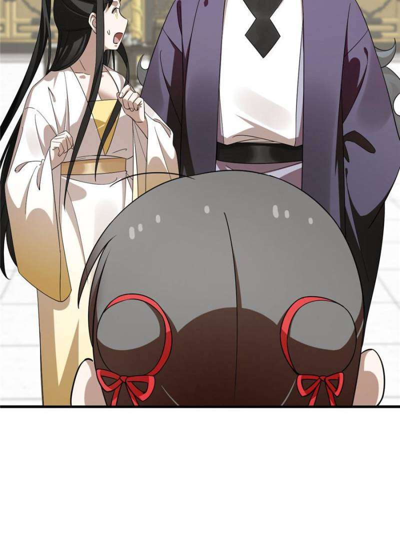 Queen of Poison: The Legend of a Super Agent, Doctor, and Princess Chapter 439 213 50
