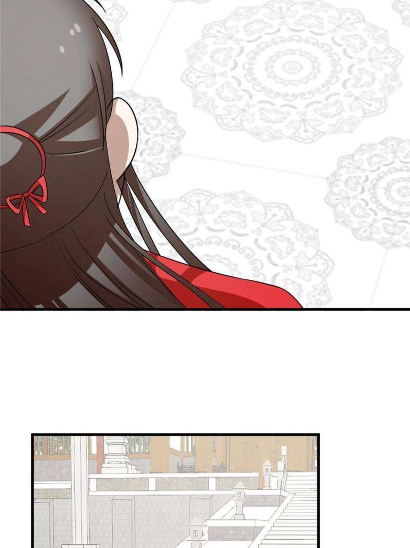 Queen of Poison: The Legend of a Super Agent, Doctor, and Princess Chapter 439 170 7
