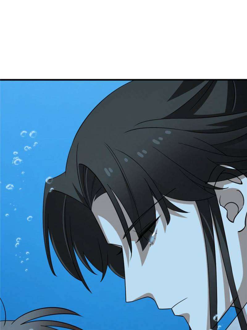 Queen of Poison: The Legend of a Super Agent, Doctor, and Princess Chapter 444 147 17