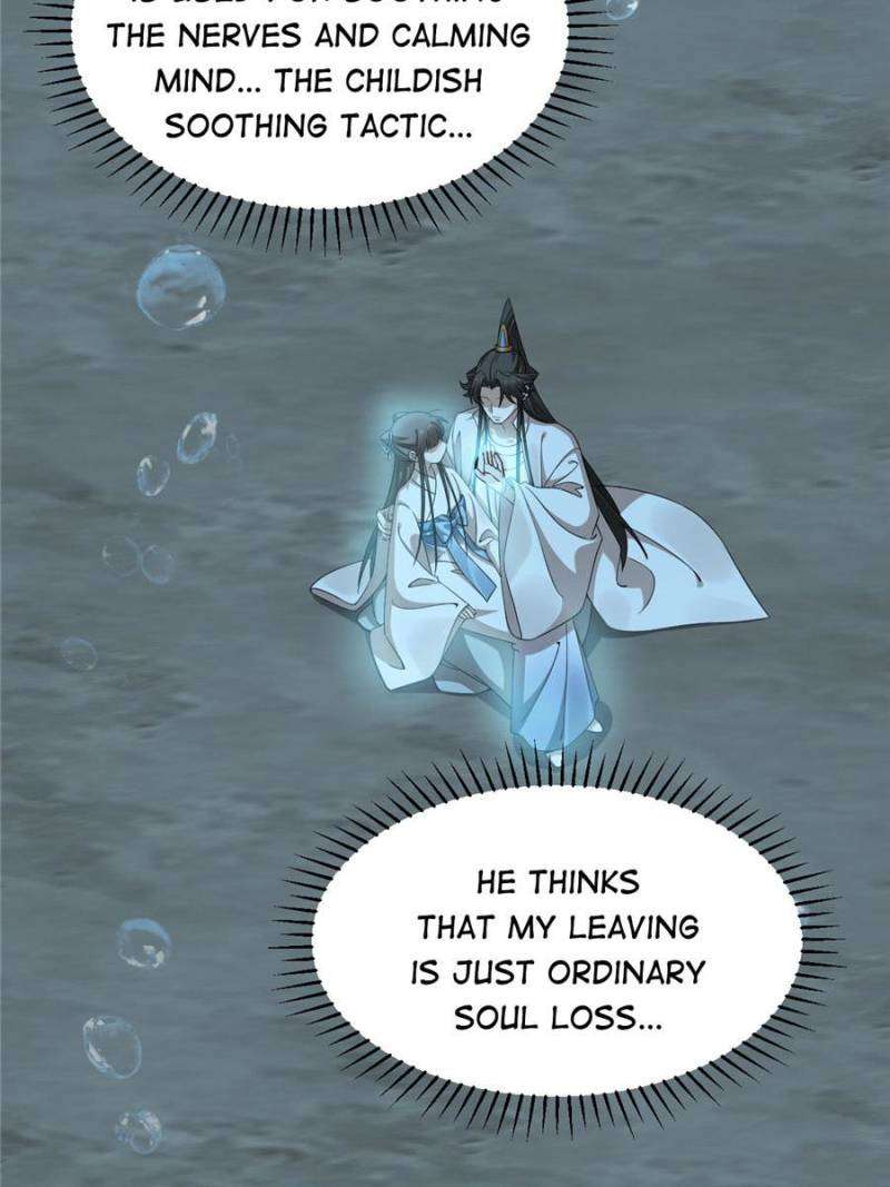 Queen of Poison: The Legend of a Super Agent, Doctor, and Princess Chapter 444 150 20