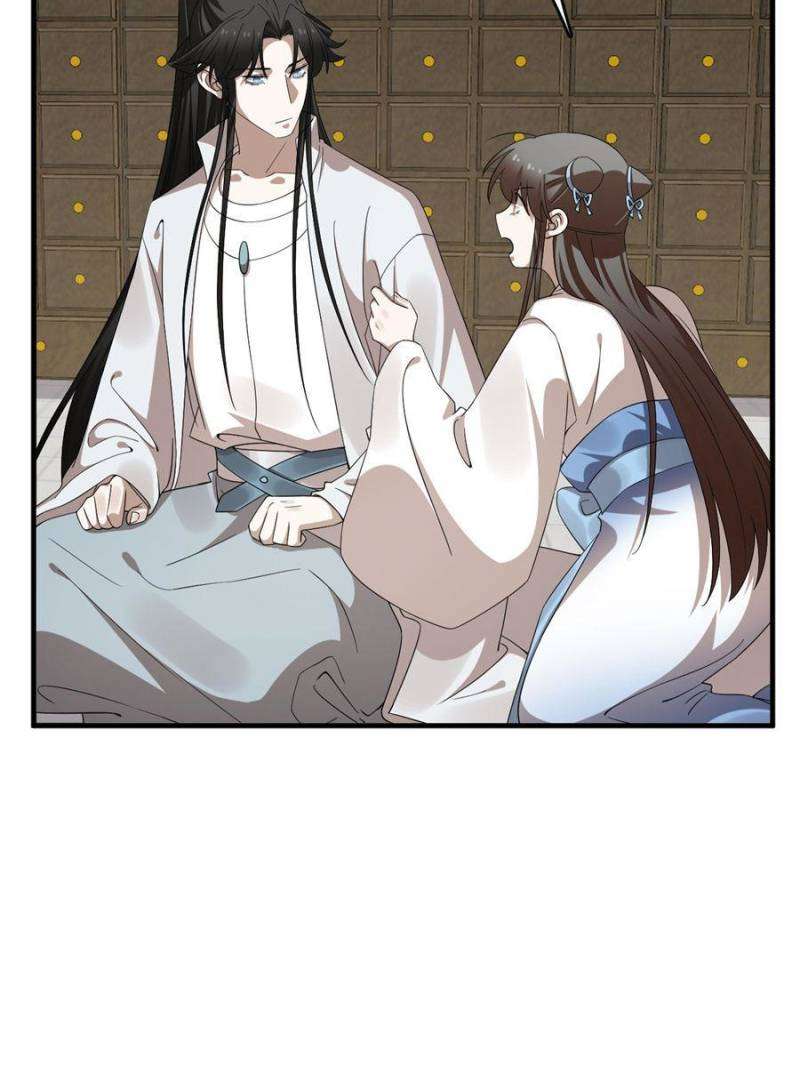 Queen of Poison: The Legend of a Super Agent, Doctor, and Princess Chapter 448 196 33